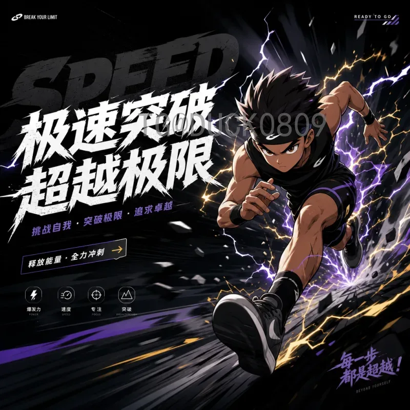 官方2026美加墨世界杯举办城市名单完整版及场馆介绍